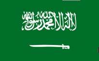 Flagge Arabische Welt (Arabisch)