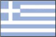 Flagge Griechenland (Griechisch)