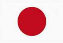 Flagge Japan (Japanisch)